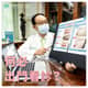 Slider image (7) Dr. Tsao Clinic of Plastic Surgery